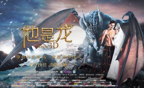 罗马音乐学院传媒毕业证